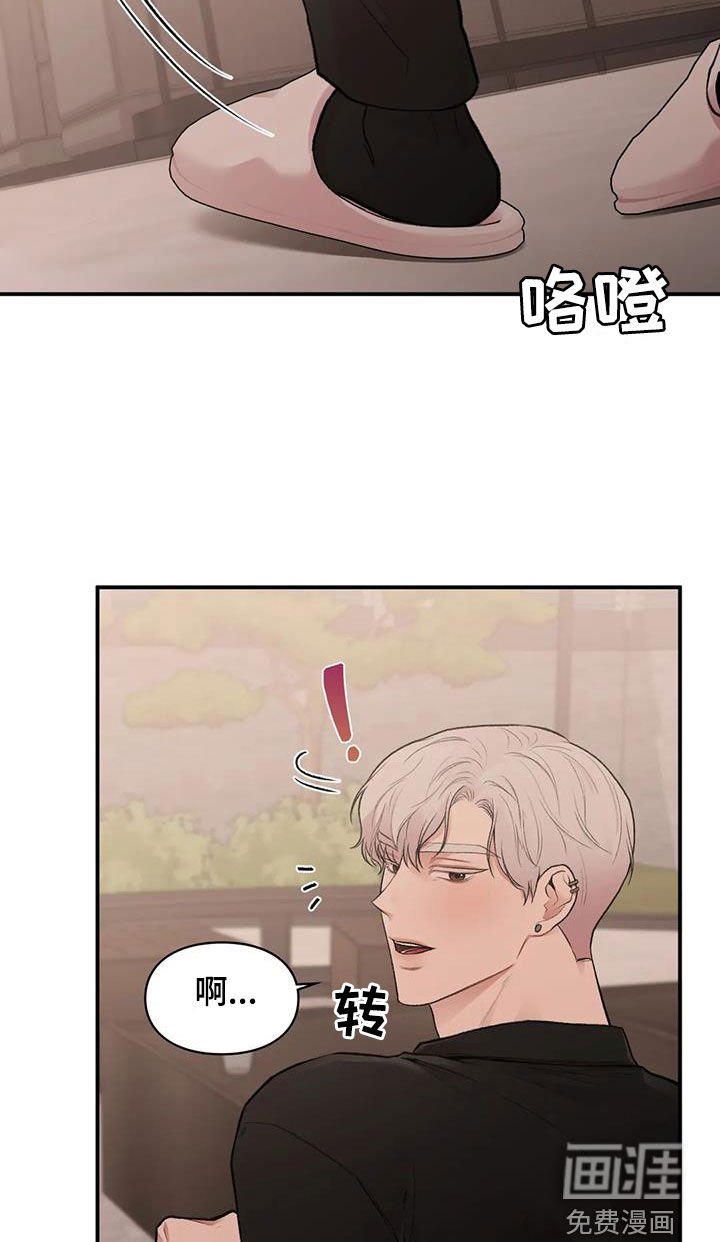 第28章：回国