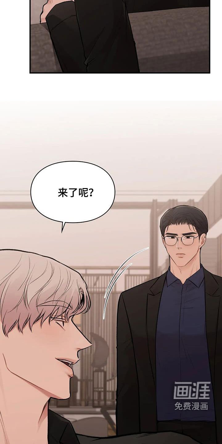 第28章：回国