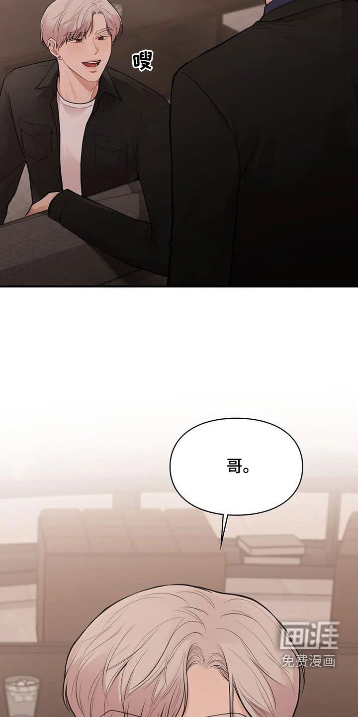 第28章：回国