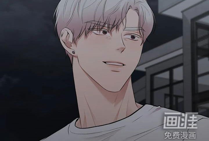 第29章：明争暗斗