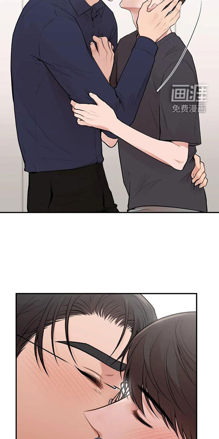 第30章：善解人意