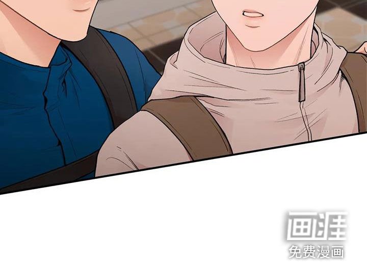 第32章：唯一的家人