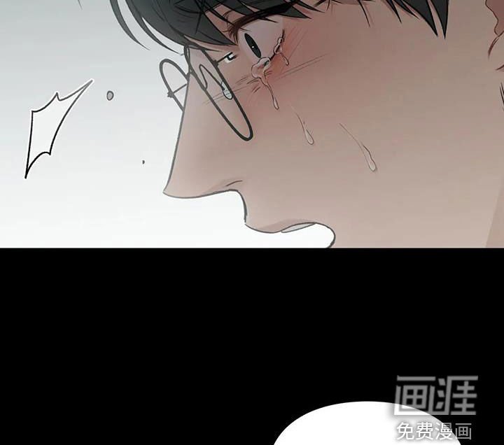 第33章：野心