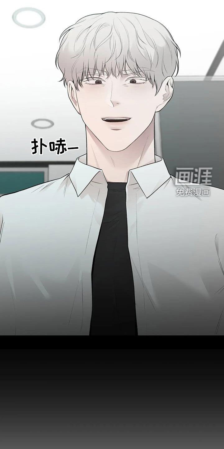 第33章：野心