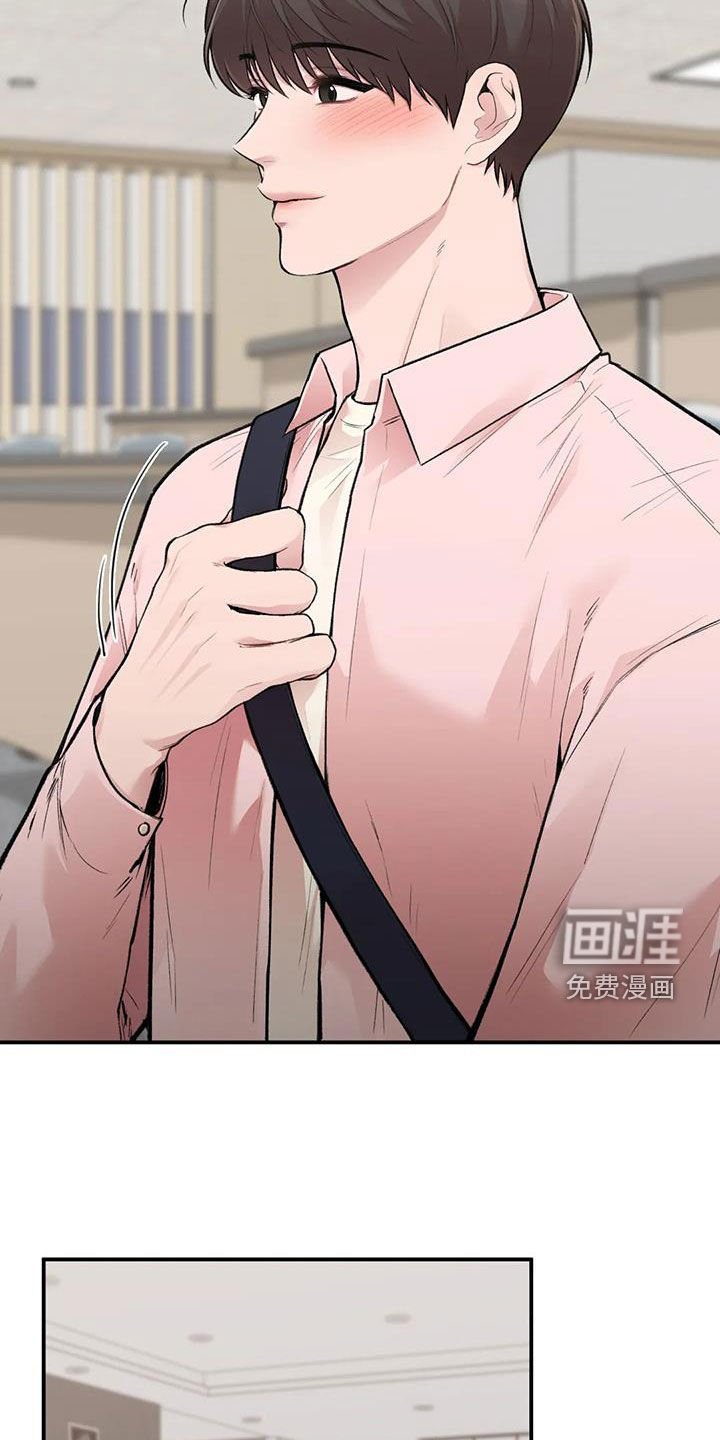 第34章：做个好梦
