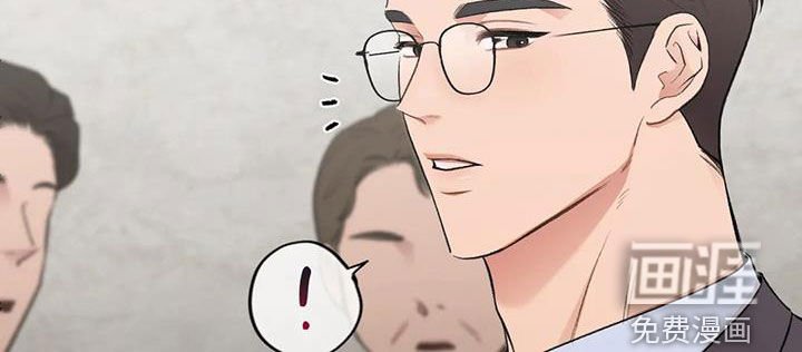 第35章：碰面