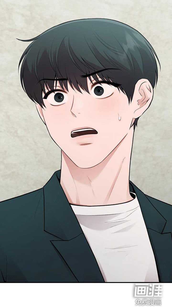 第35章：碰面
