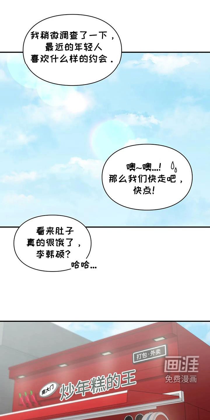 第37章：选一个
