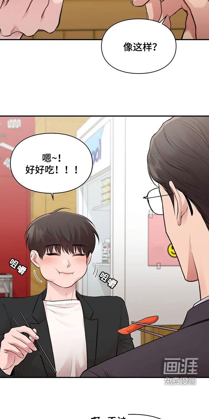第37章：选一个