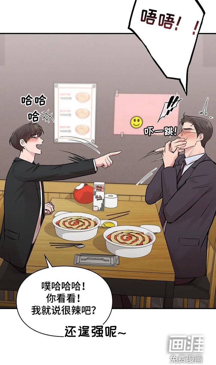 第37章：选一个