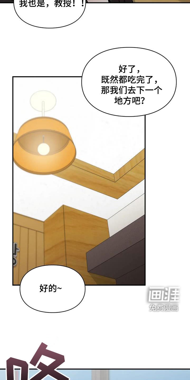 第37章：选一个