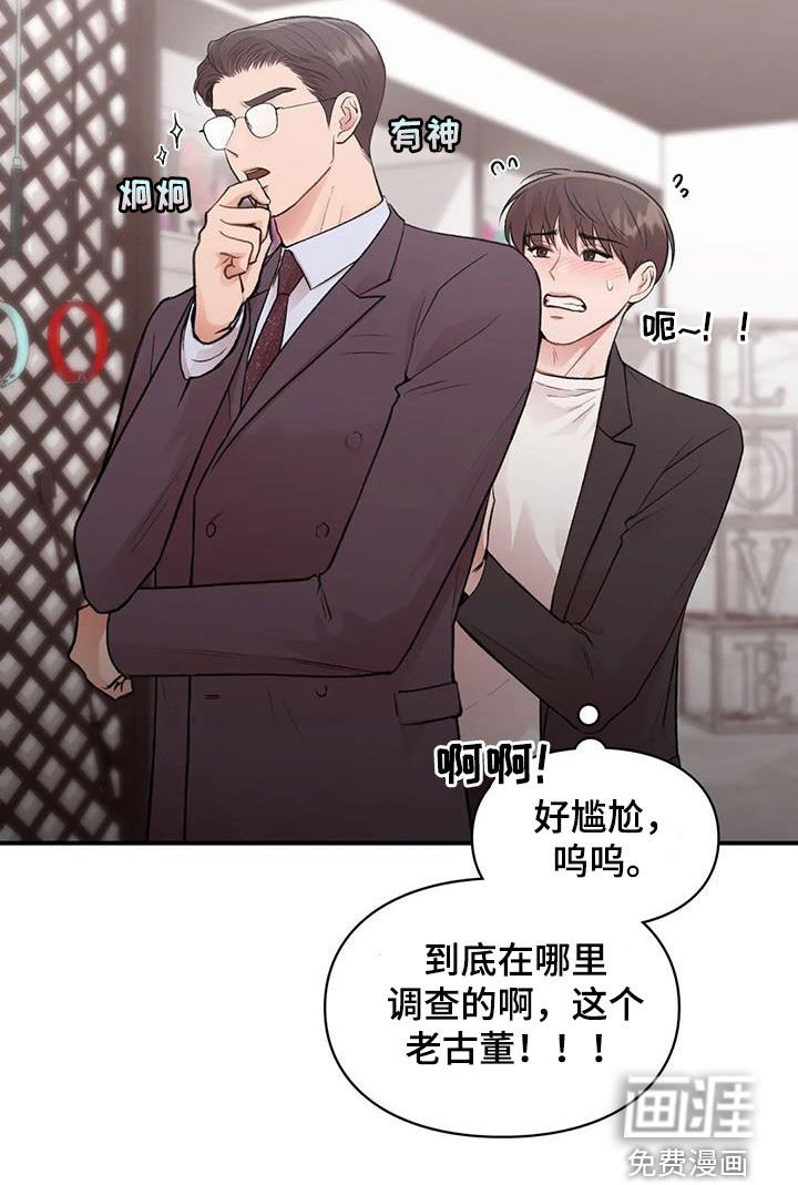 第37章：选一个