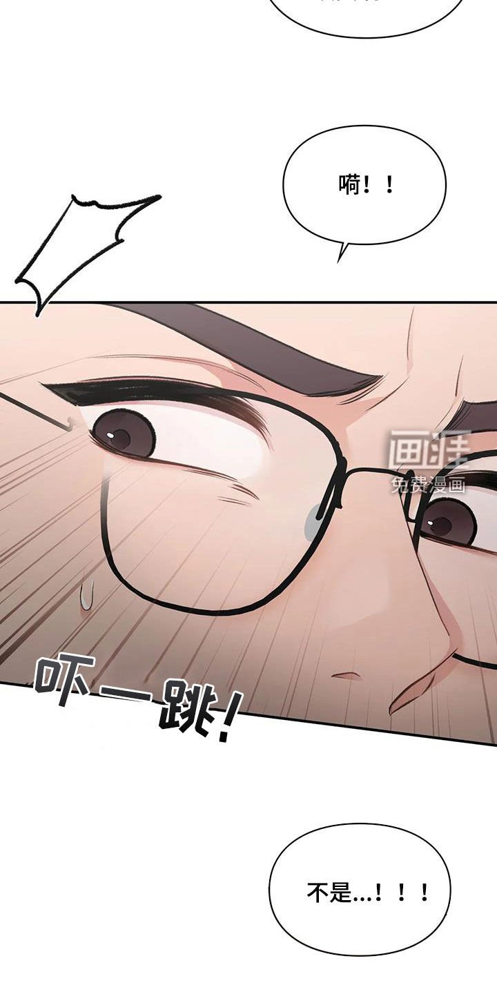 第37章：选一个