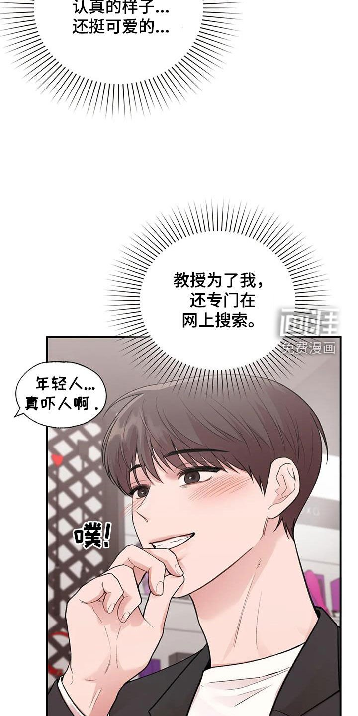 第37章：选一个
