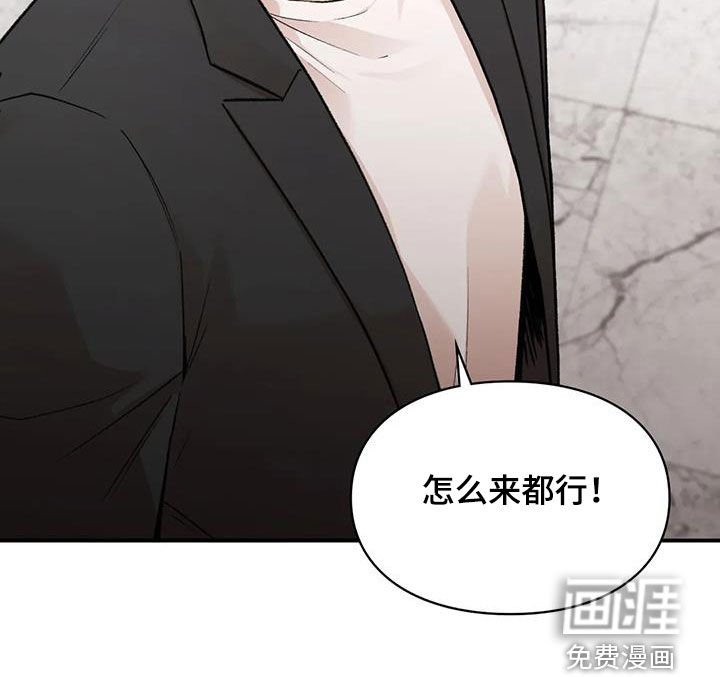 第37章：选一个