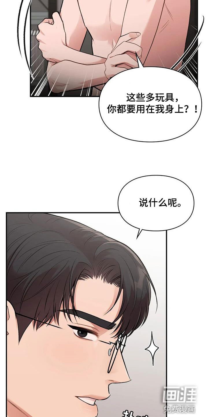 第38章：测试