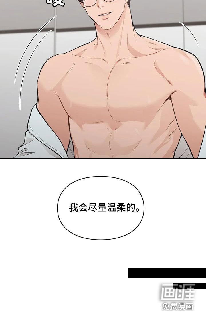 第38章：测试