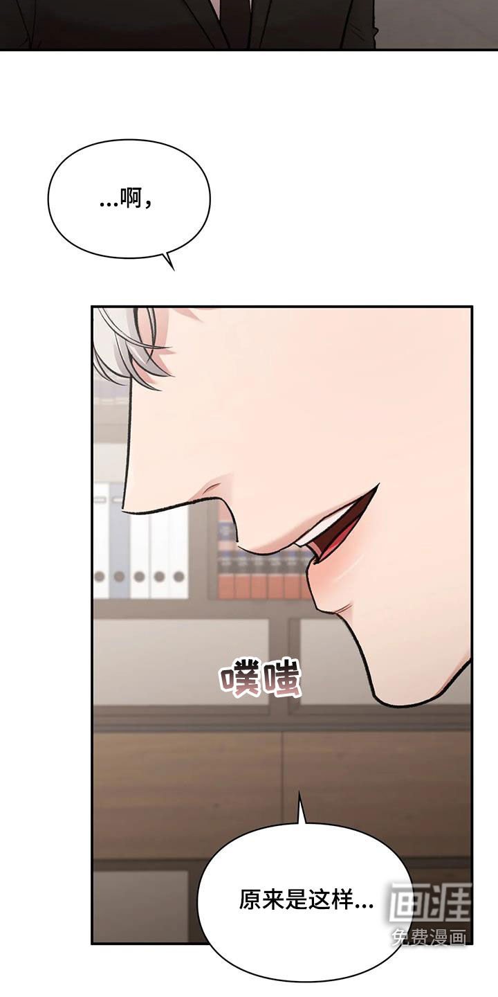 第39章：变得有趣