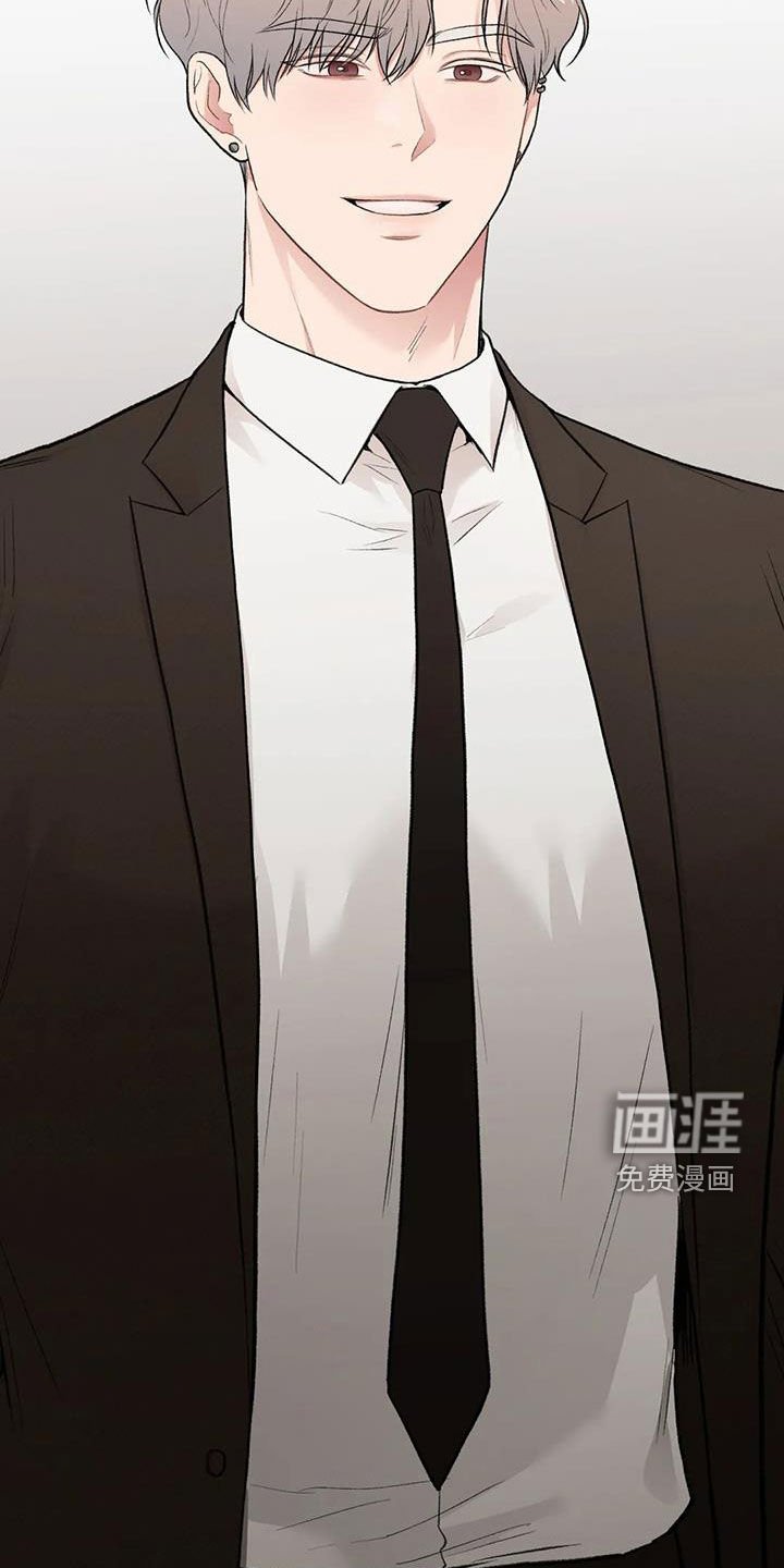第40章：旁听