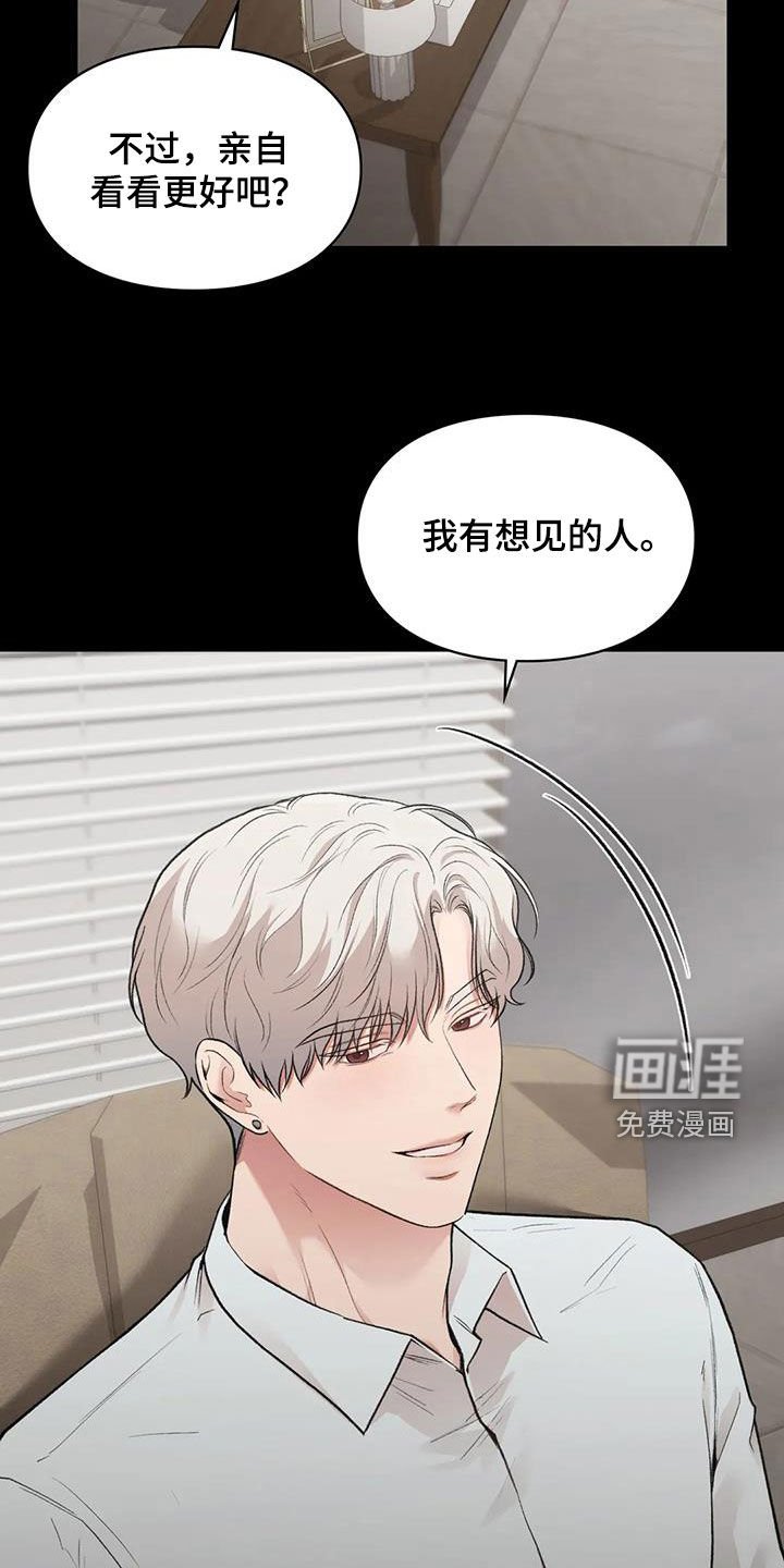 第41章：提问