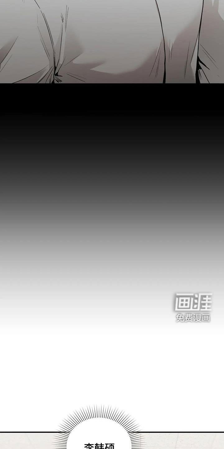 第41章：提问