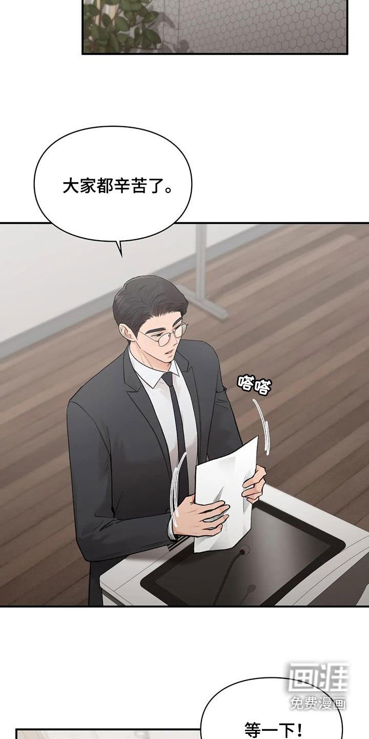 第41章：提问
