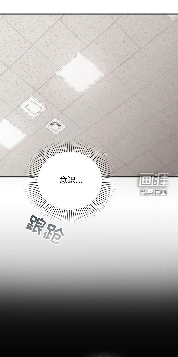第41章：提问