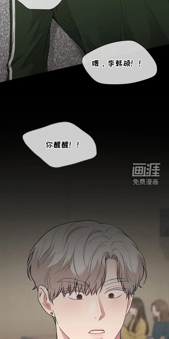第41章：提问