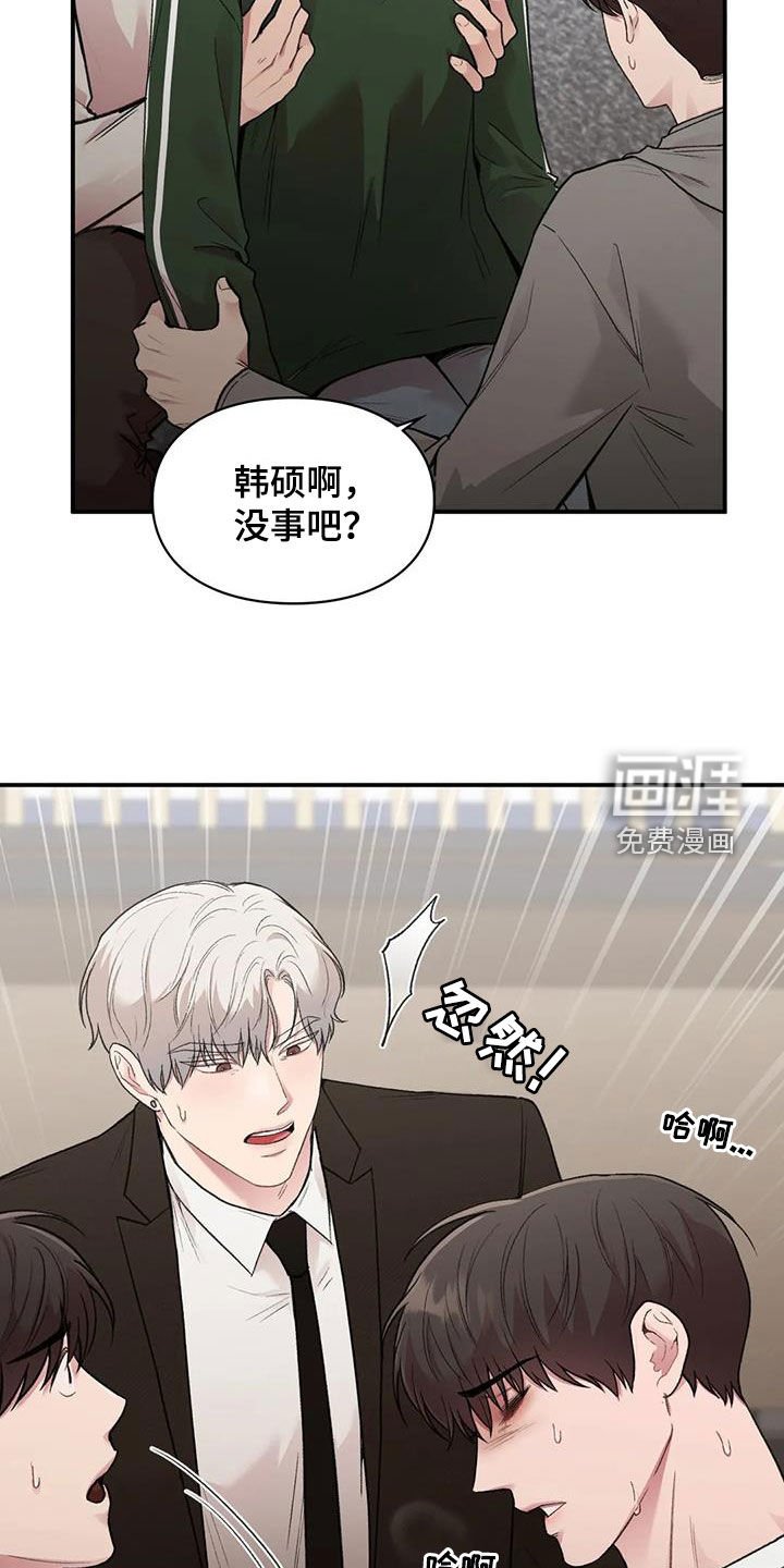 第41章：提问