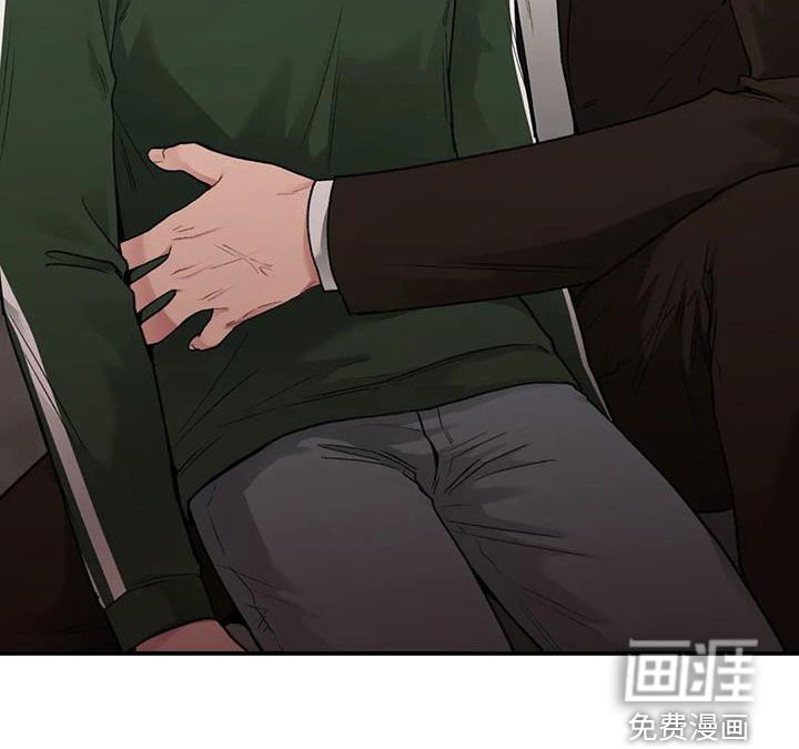 第41章：提问