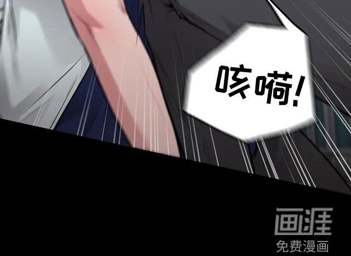 第44章：占有欲