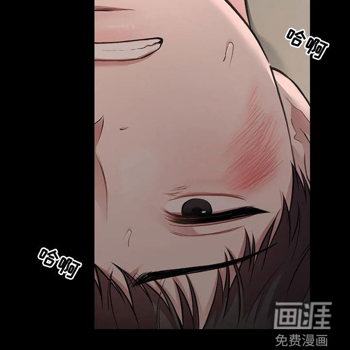 第45章：呓语