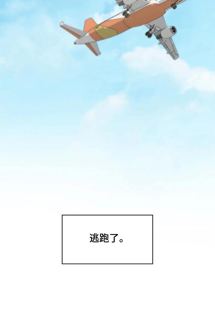 第47章：什么关系