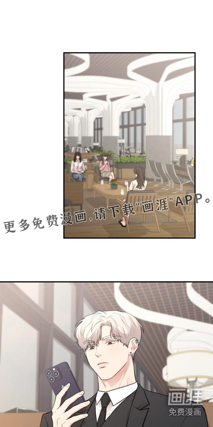 第48章：合作