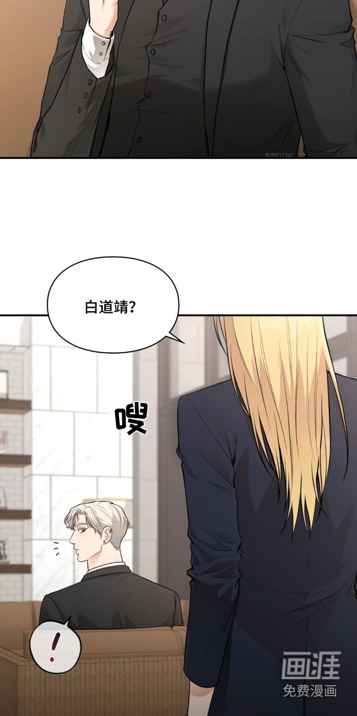 第48章：合作