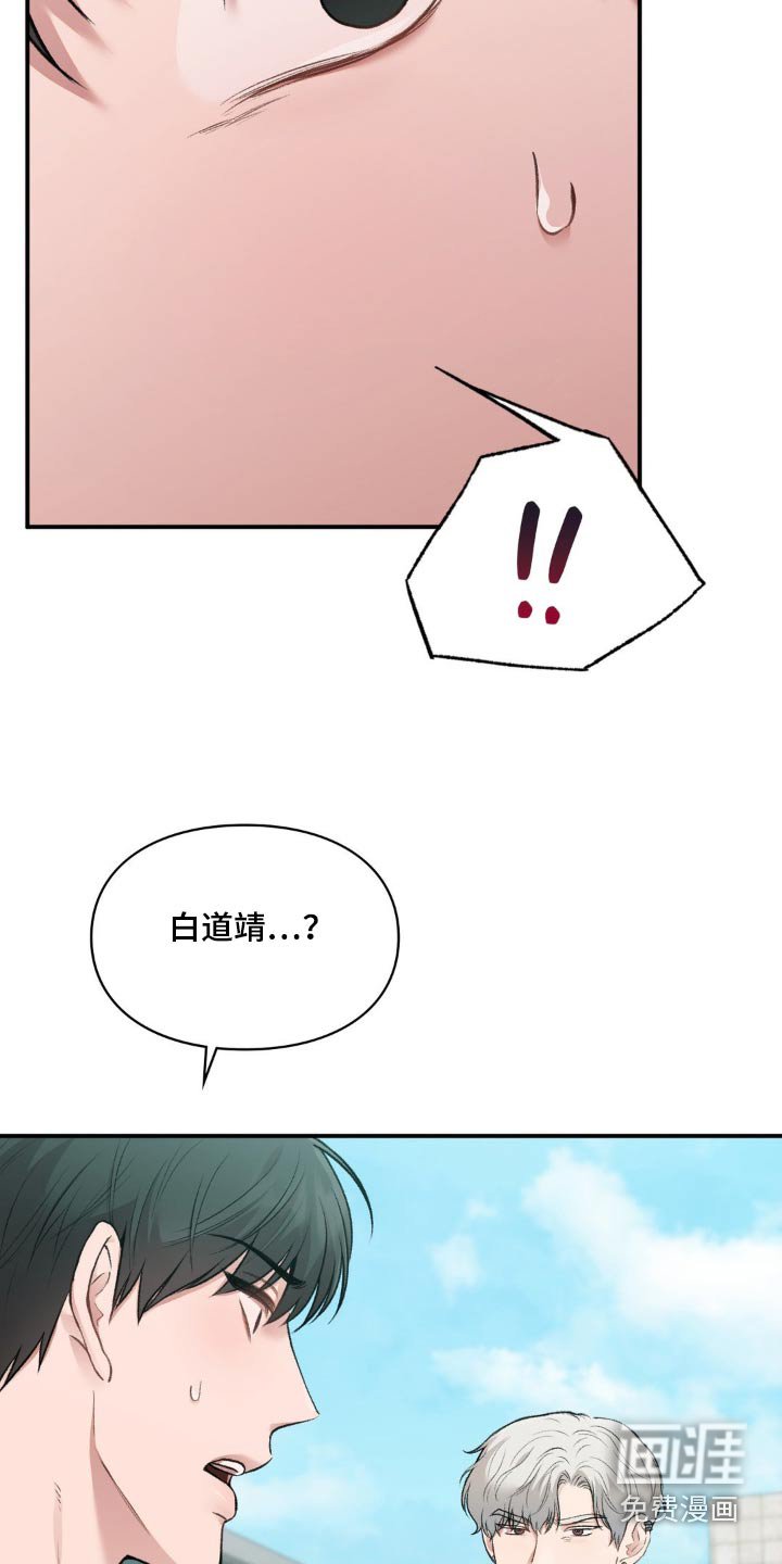 第49章：出院
