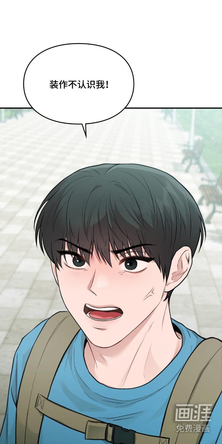 第49章：出院