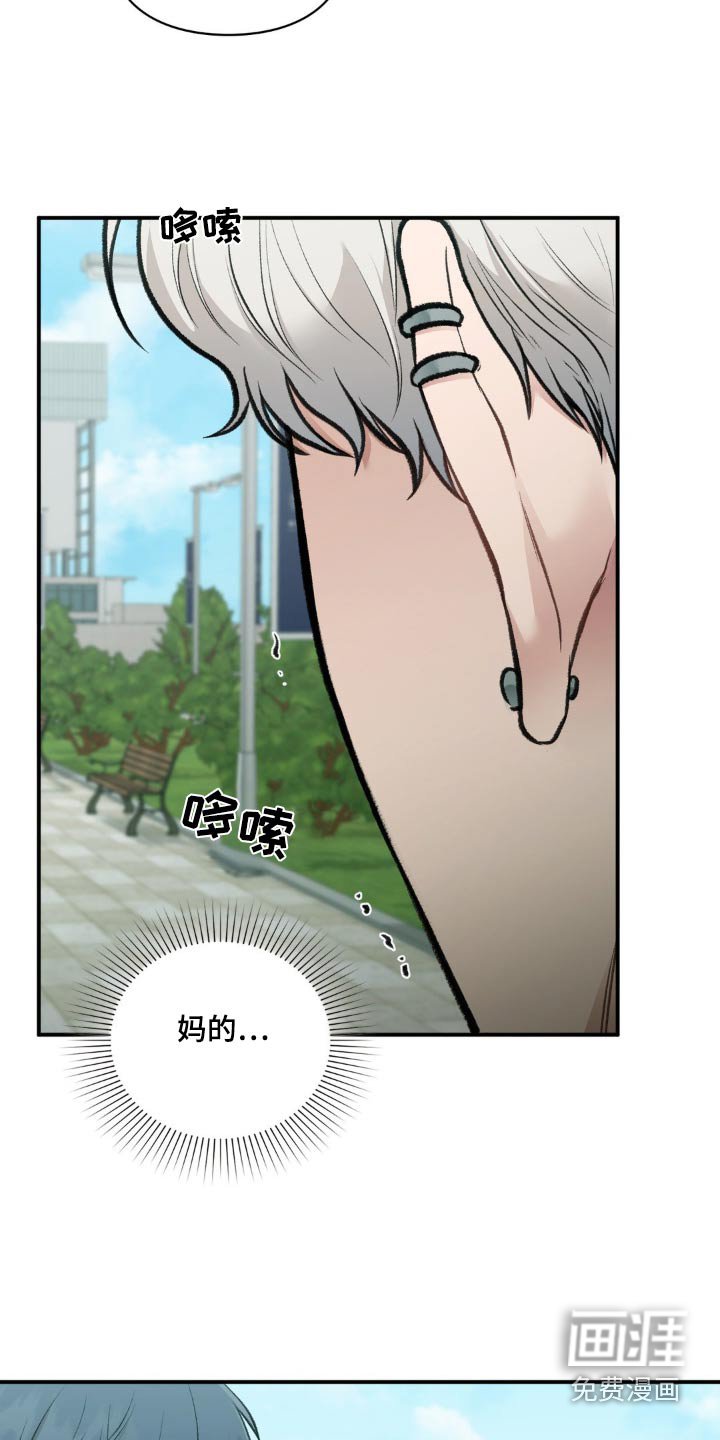第49章：出院