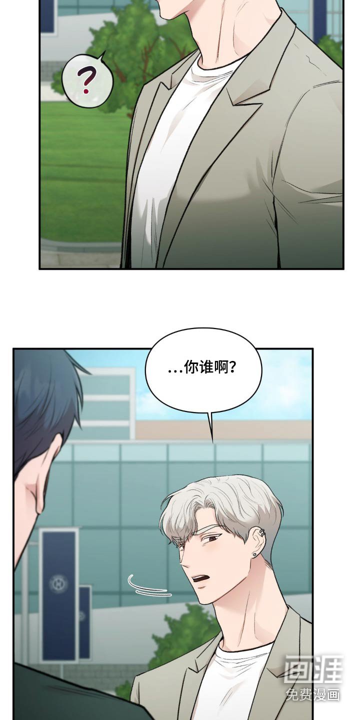 第49章：出院