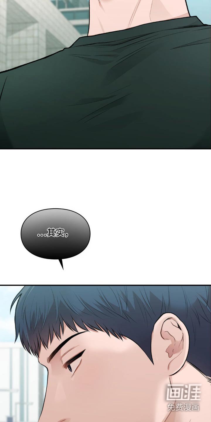 第49章：出院