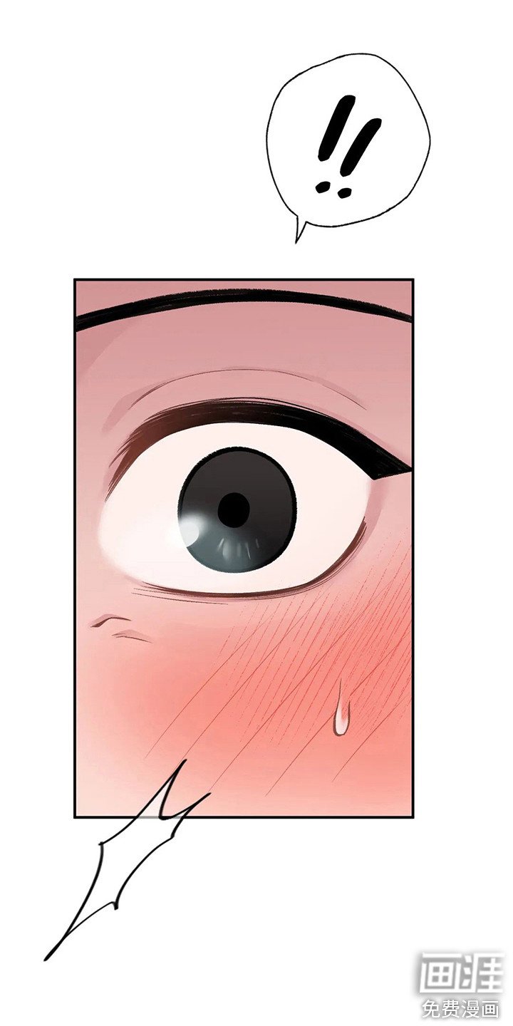 第5章：清醒