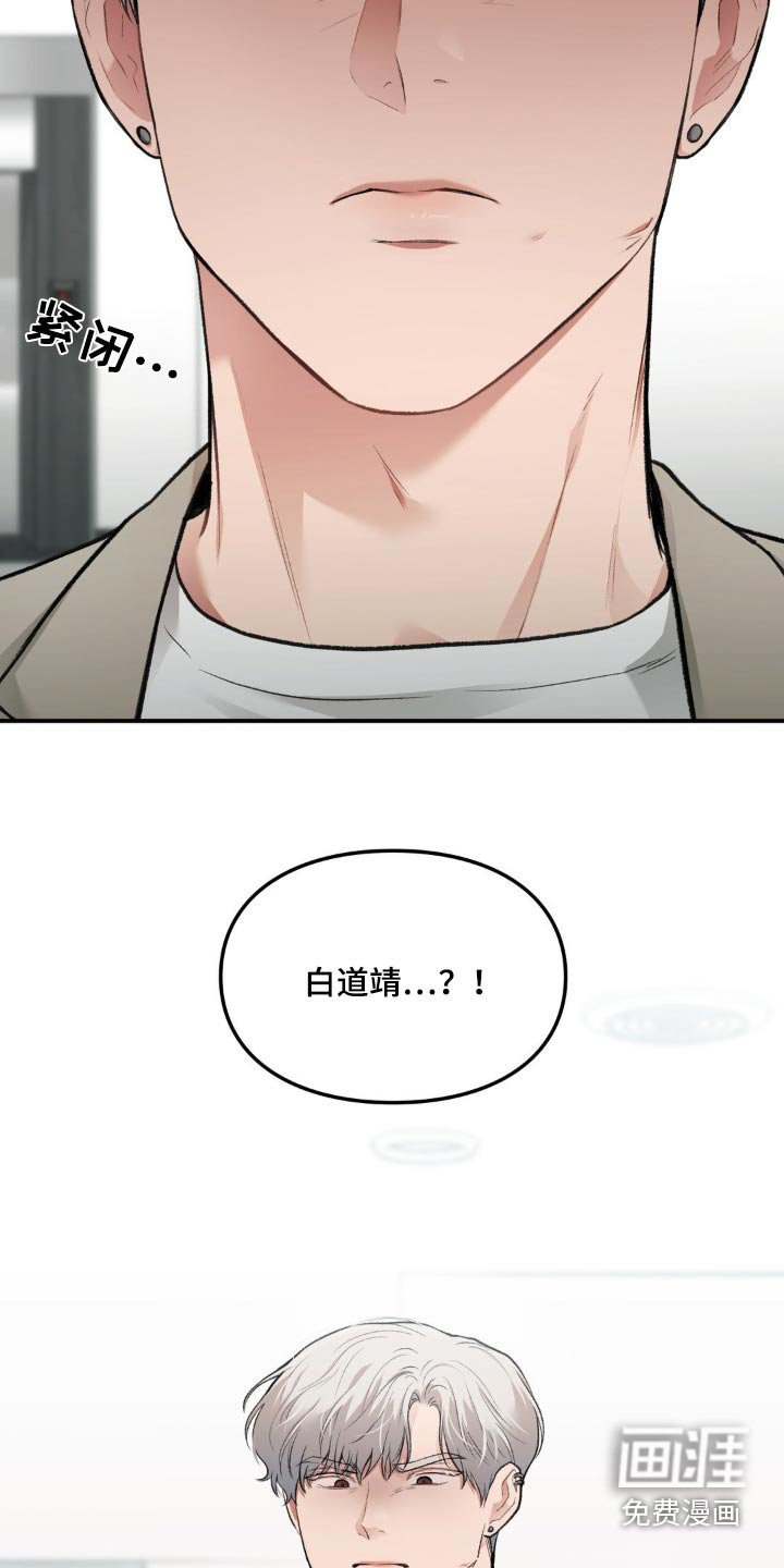 第51章：出去一会