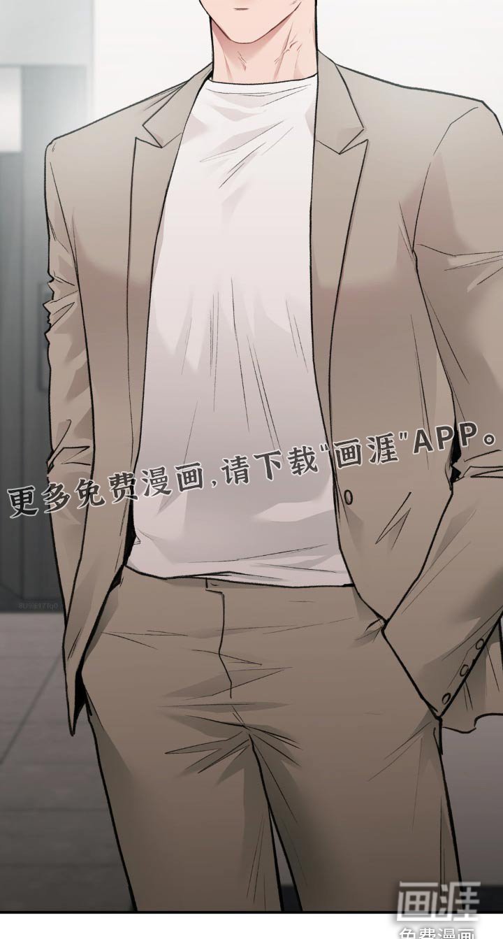 第51章：出去一会