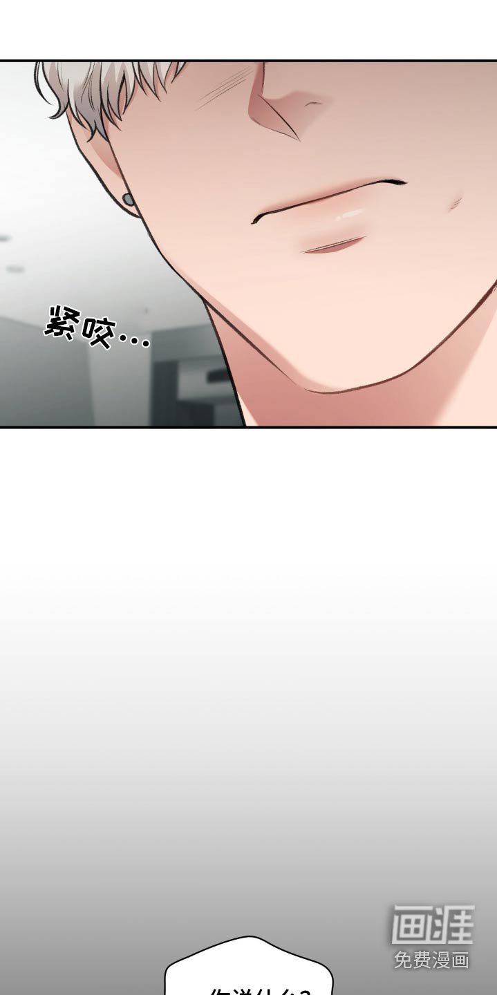 第52章：求你