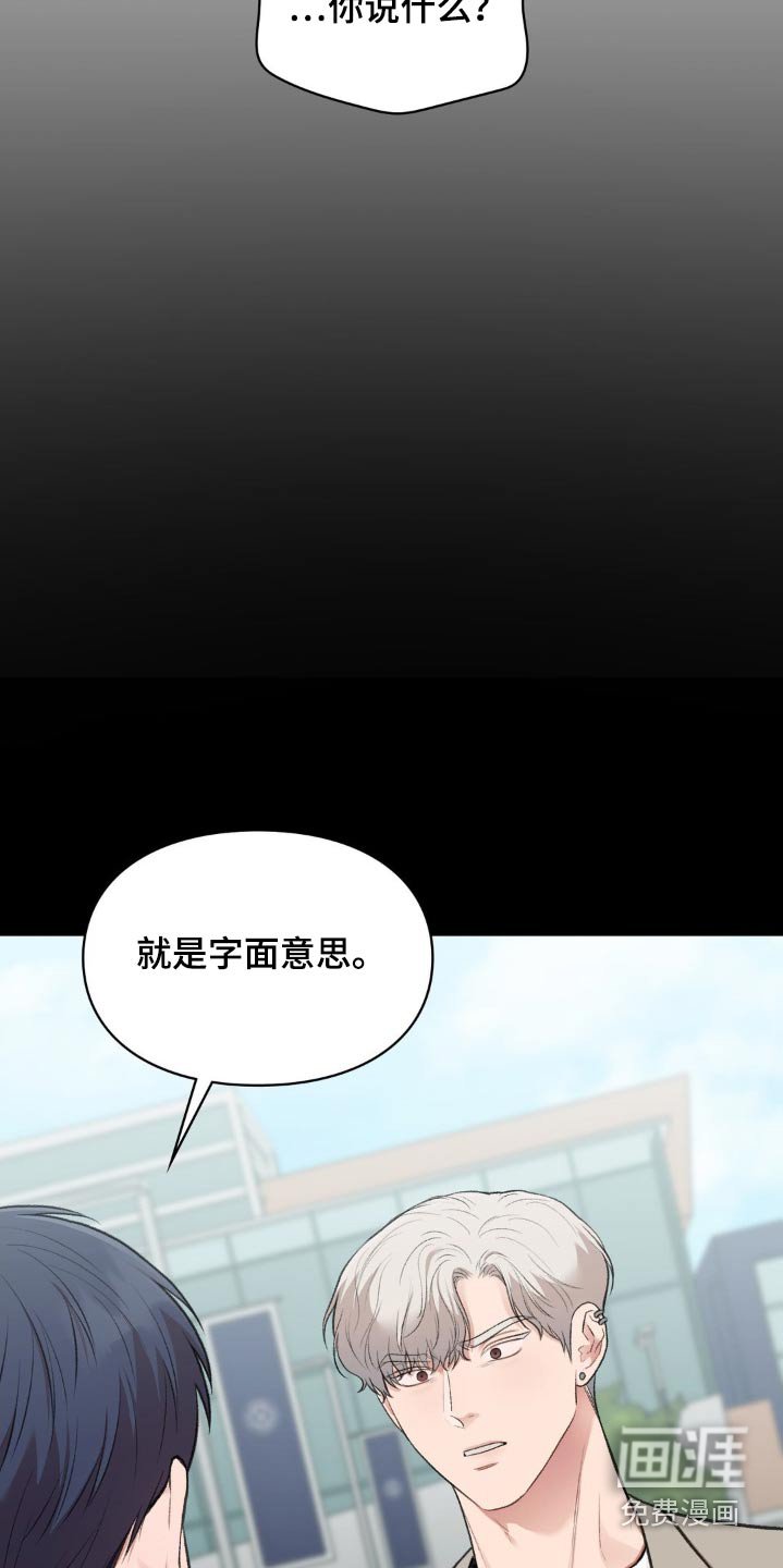第52章：求你