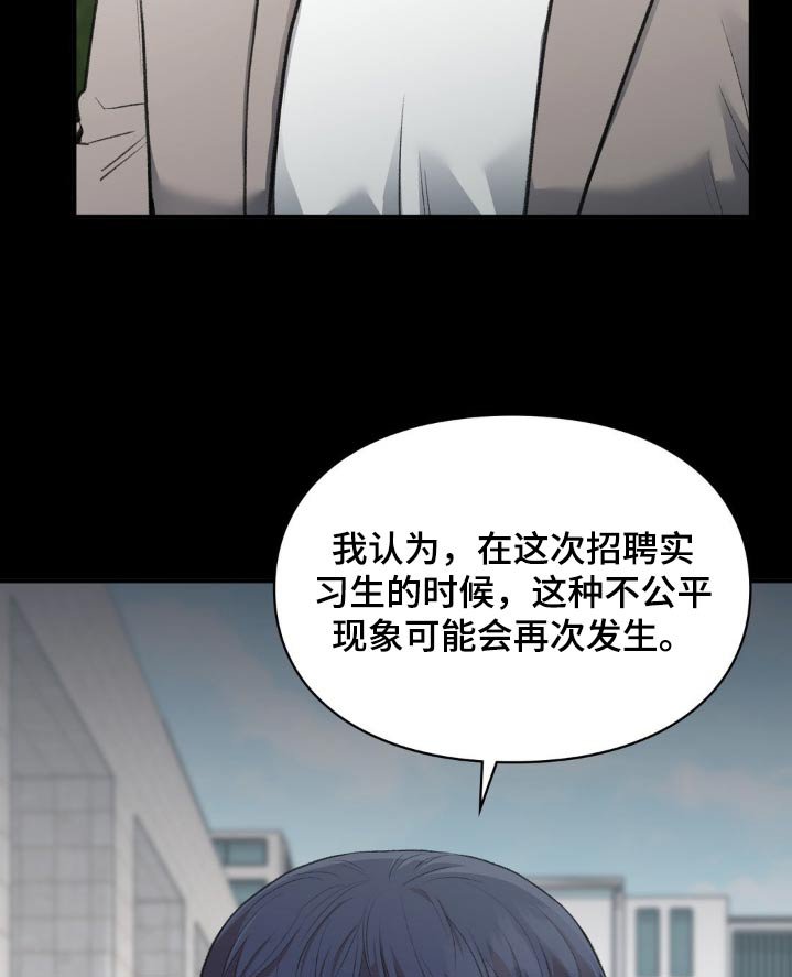 第52章：求你