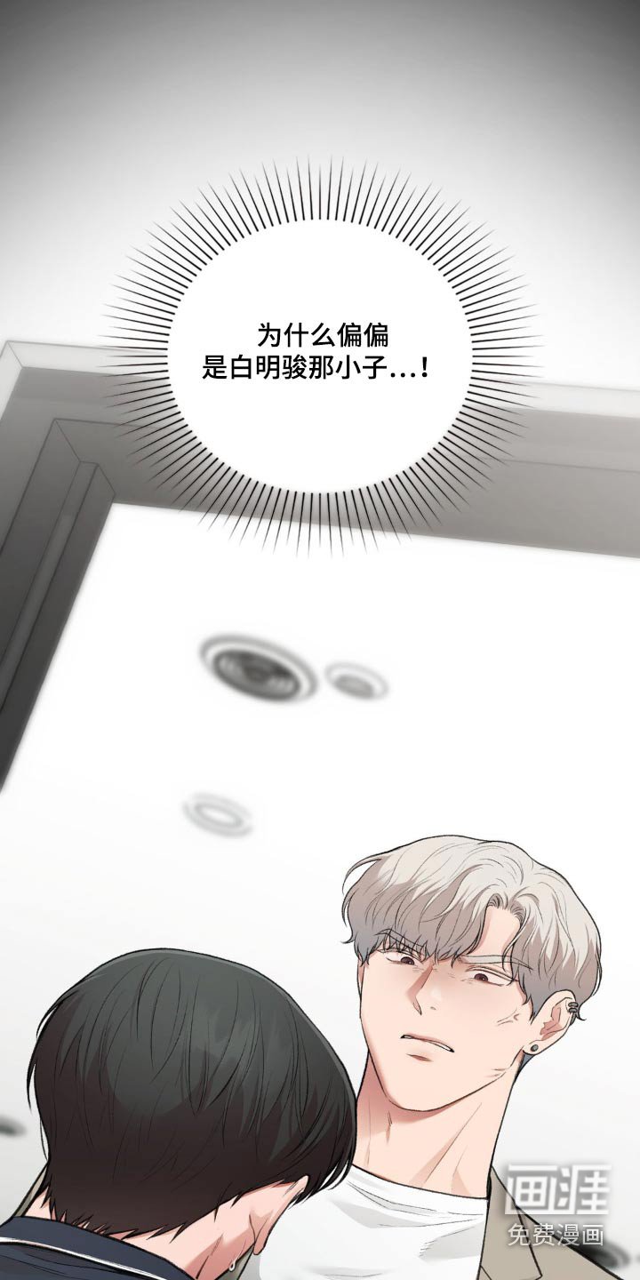 第52章：求你