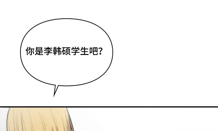 第58章：去兜风