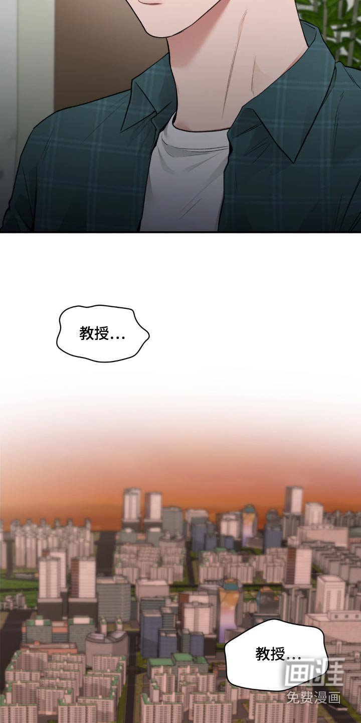 第58章：去兜风