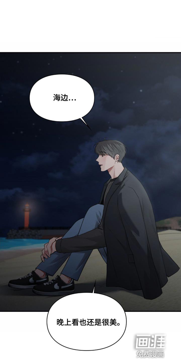 第59章：坚定地下定决心